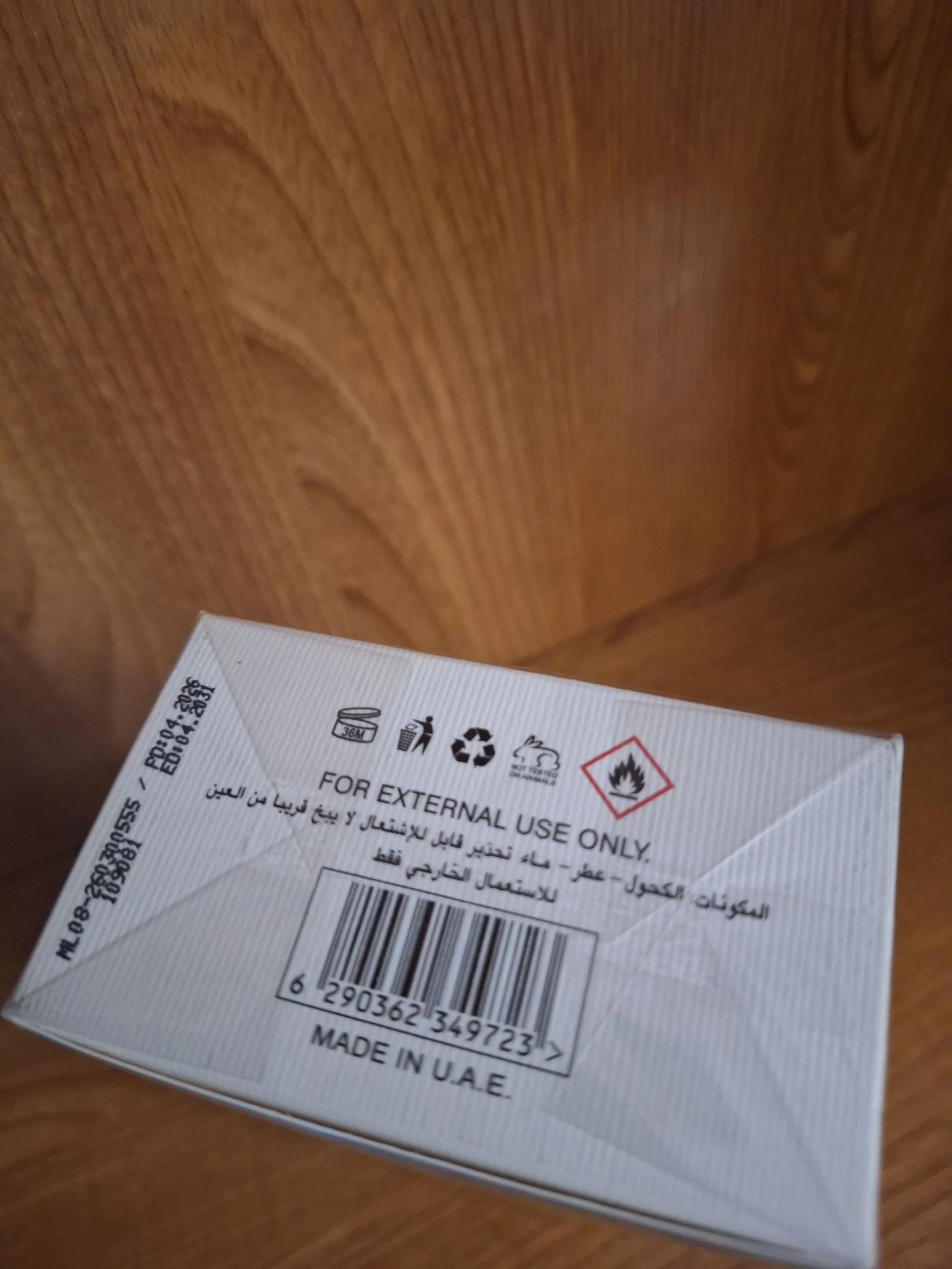 Perfume Ana Abiyedh Passion  – photo 4